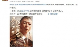 观众读心术吃瓜小说娱乐圈,娱乐圈的瓜田秘闻